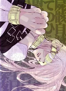 无爱之战第03集