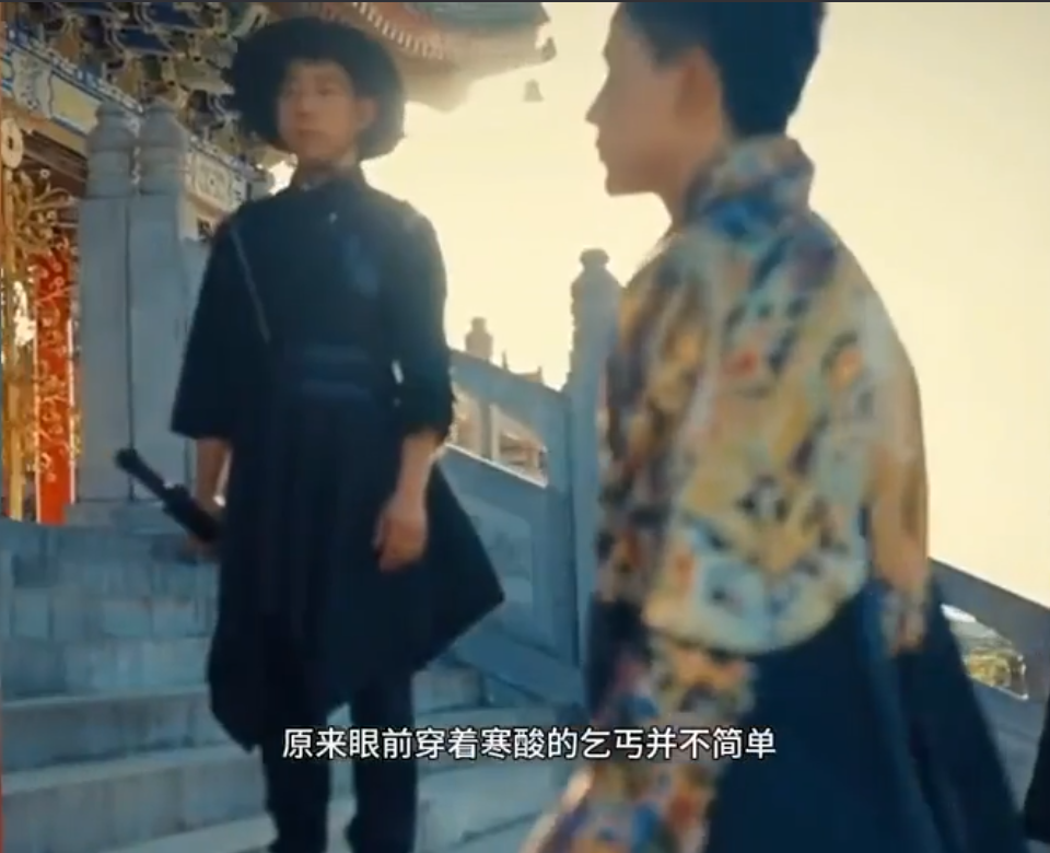 天下第一女婿第62集