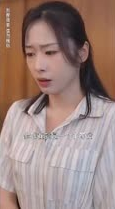 龙主之怒第13集