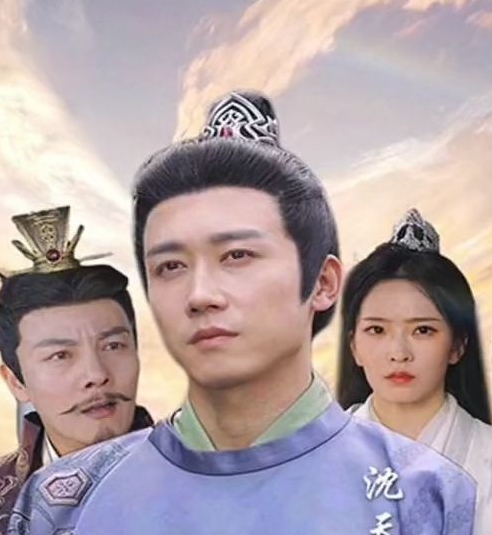没人告诉我，我爹是皇帝啊第16集