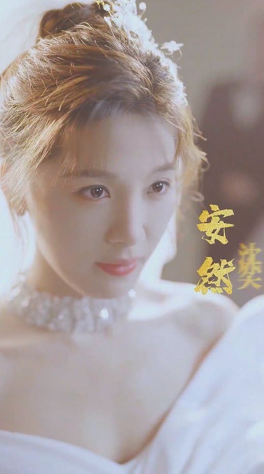 闪婚总裁别宠我第30集